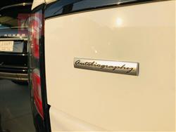 لاند روفر رانج روفر فوج